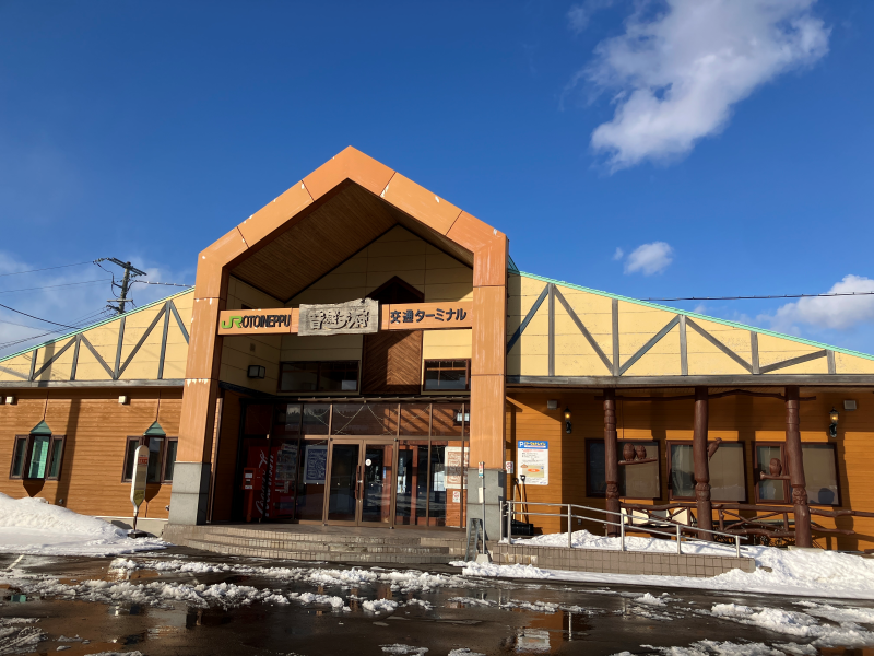 音威子府駅の画像