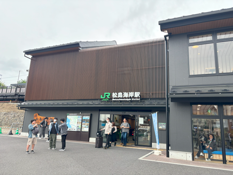 松島海岸駅の画像
