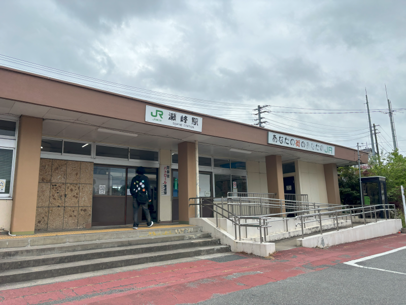 瀬峰駅の画像