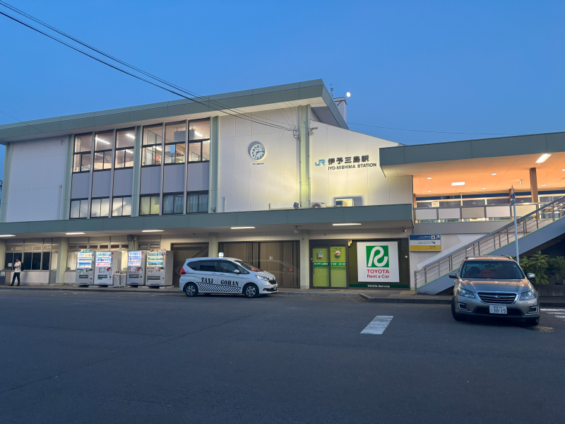 伊予三島駅の画像