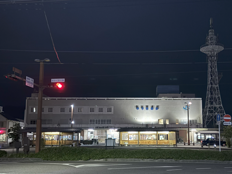 伊予西条駅の画像