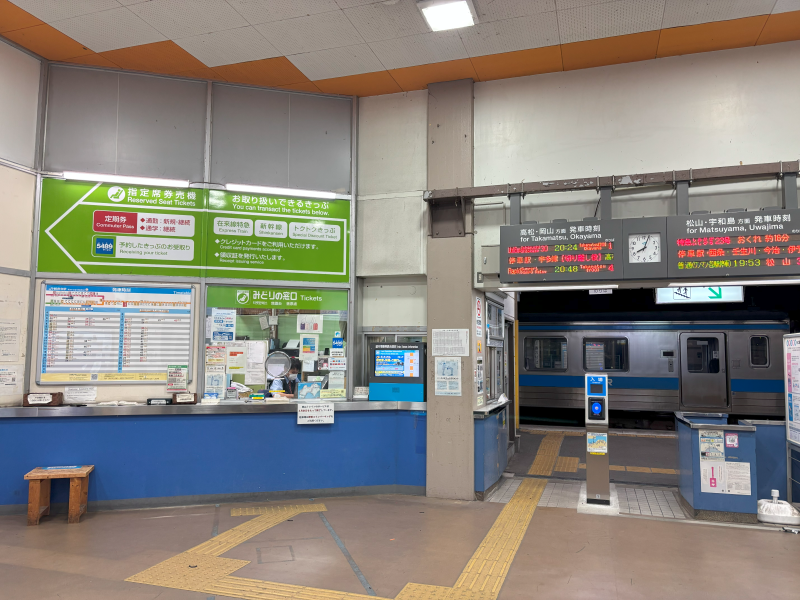 観音寺駅の画像