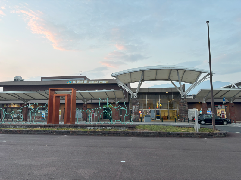 新居浜駅の画像