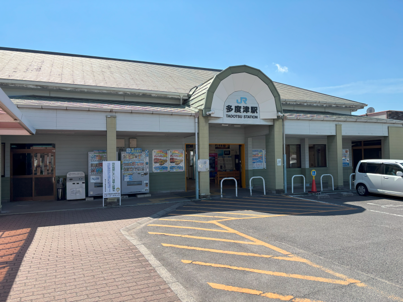 多度津駅の画像
