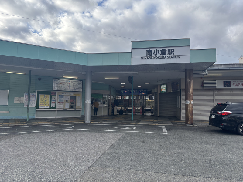 駅の画像